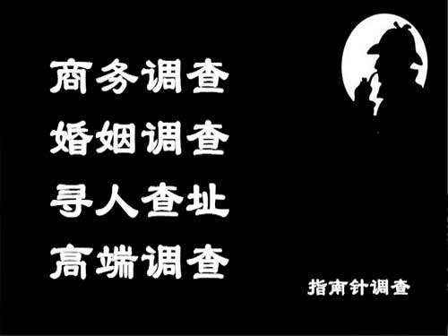 南丰侦探可以帮助解决怀疑有婚外情的问题吗